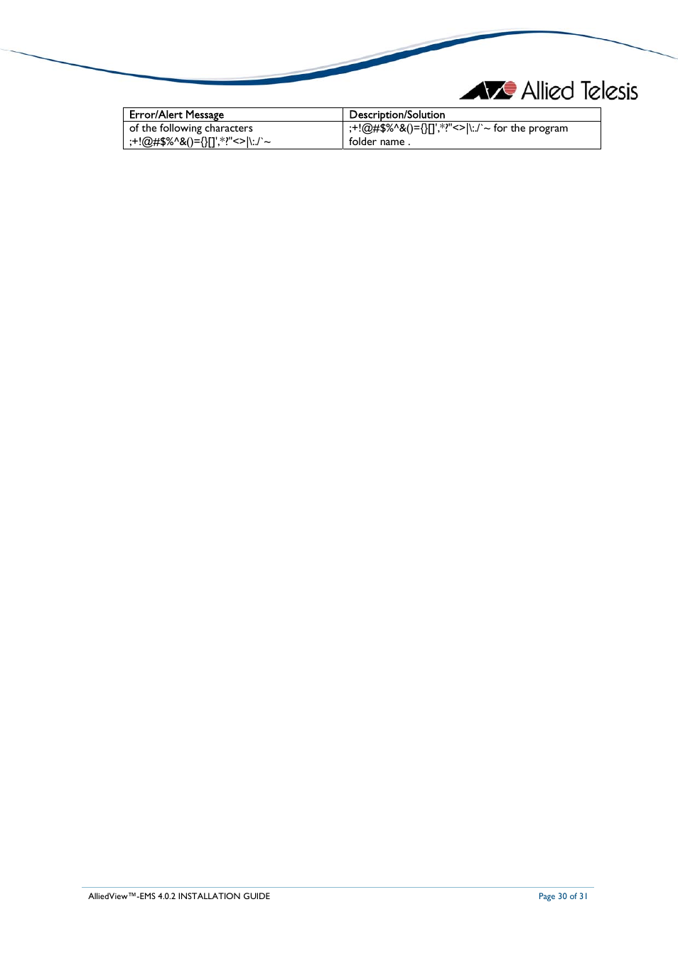 Allied Telesis AlliedView-EMS 4.0.2 INSTALLATION User Manual | Page 30 / 31