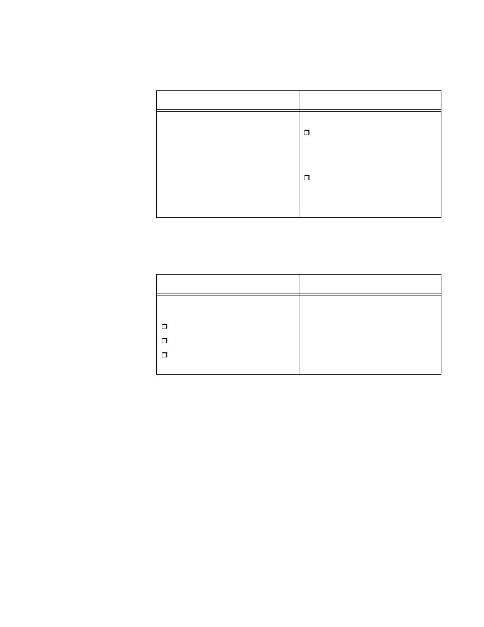 Version 2.1.0, Version 2.0.0, Version 2.1.0 version 2.0.0 | Allied Telesis AT-S63 User Manual | Page 59 / 582