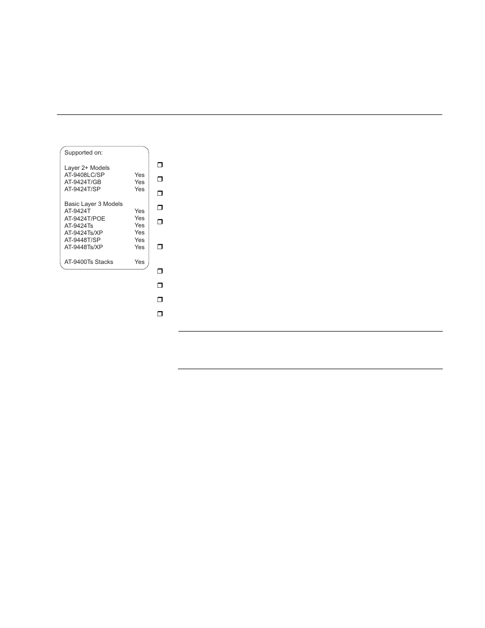 Chapter 42, 1x port-based network access control commands | Allied Telesis AT-S63 User Manual | Page 805 / 922