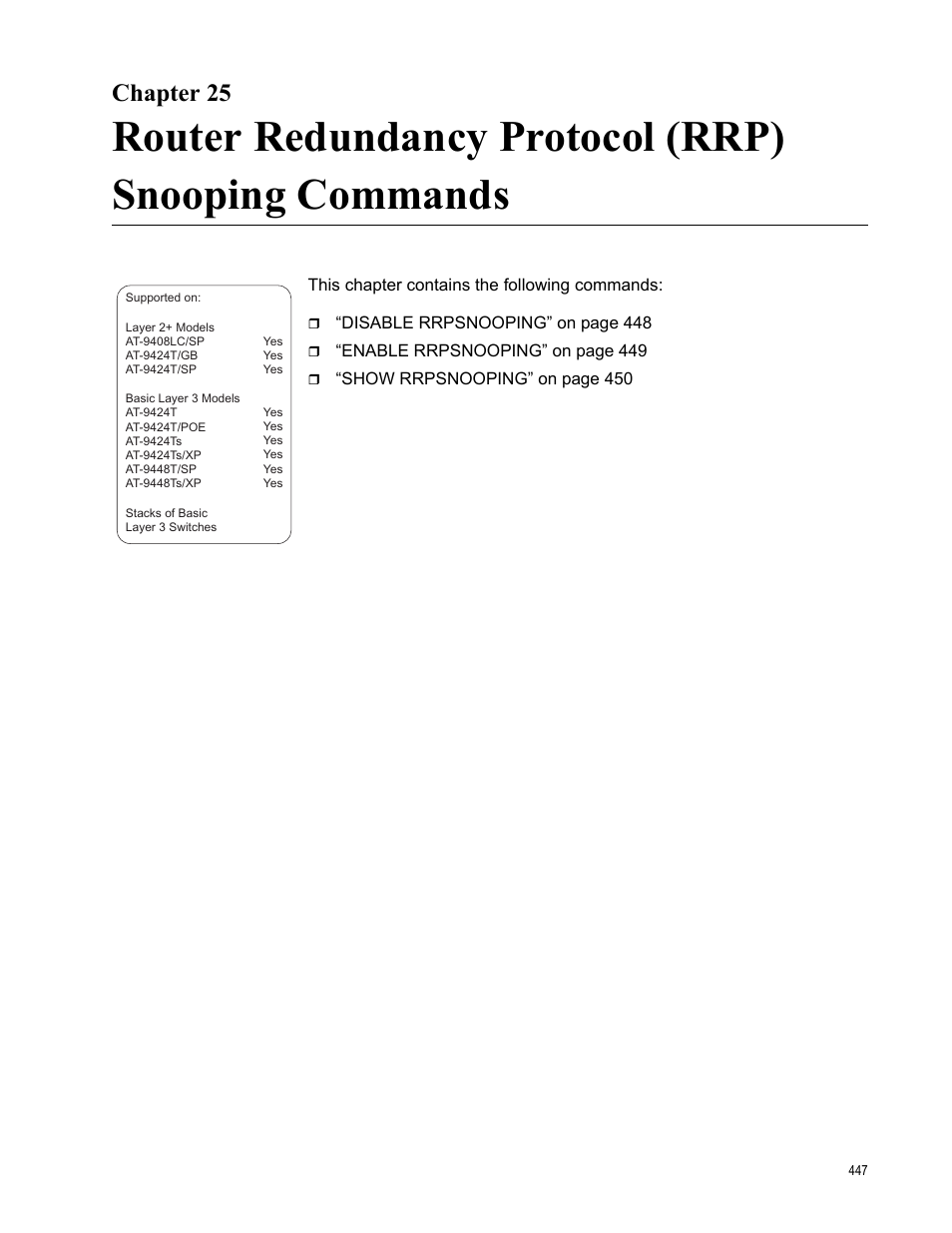 Chapter 25, Router redundancy protocol (rrp) snooping commands | Allied Telesis AT-S63 User Manual | Page 447 / 836