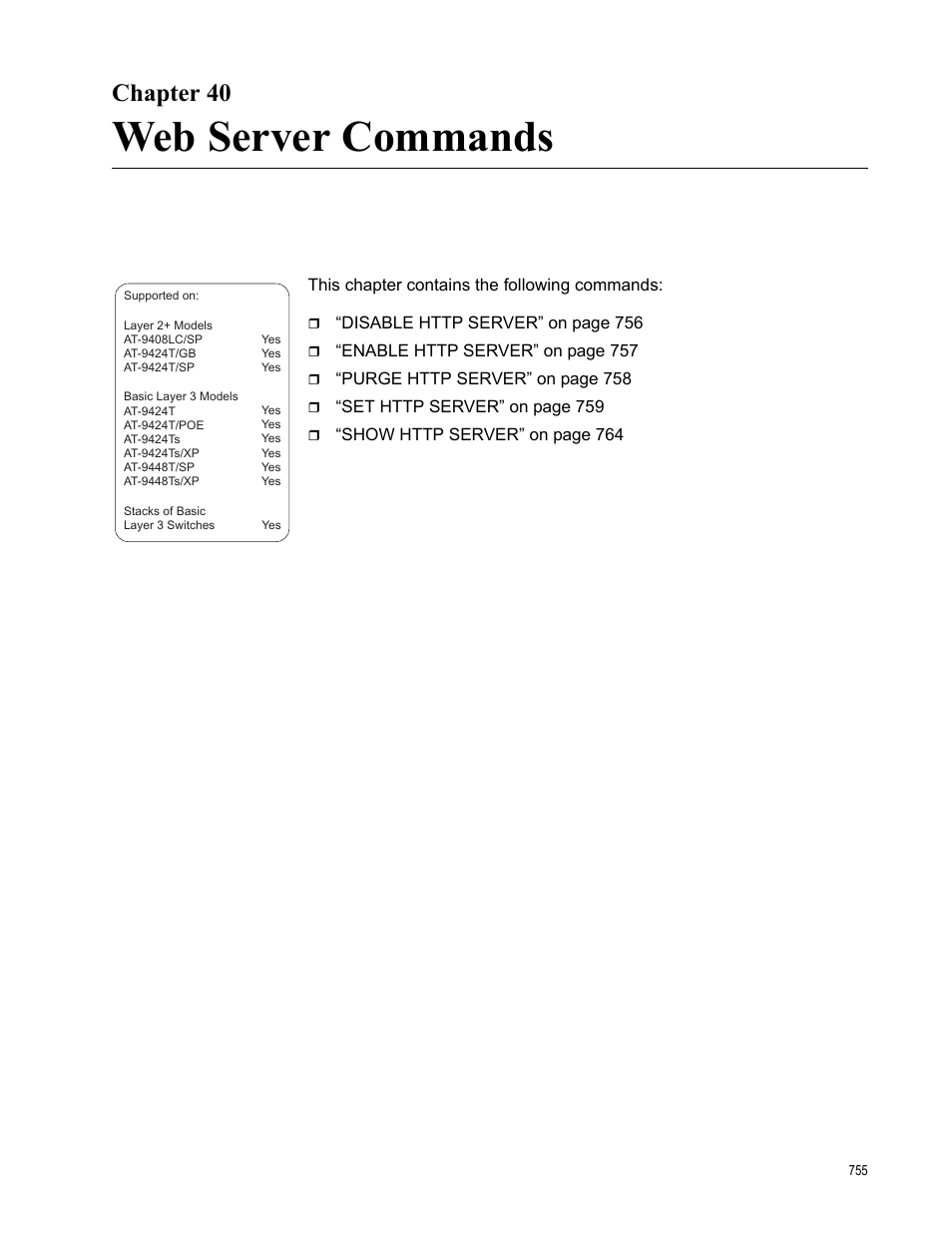 Chapter 40, Web server commands, Chapter 40: web server commands | Allied Telesis AT-S63 User Manual | Page 755 / 836