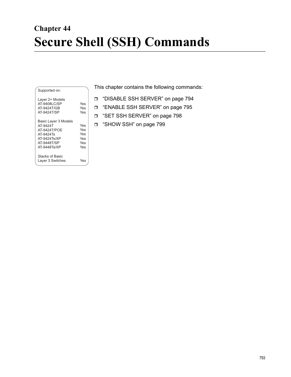 Chapter 44, Secure shell (ssh) commands | Allied Telesis AT-S63 User Manual | Page 793 / 836