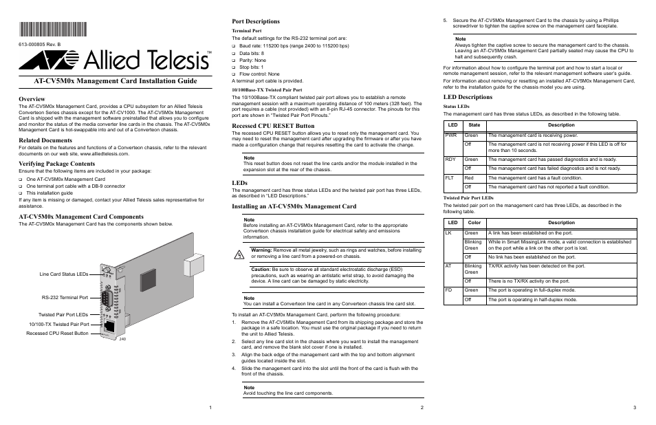 Allied Telesis AT-CV5M0x User Manual | 2 pages