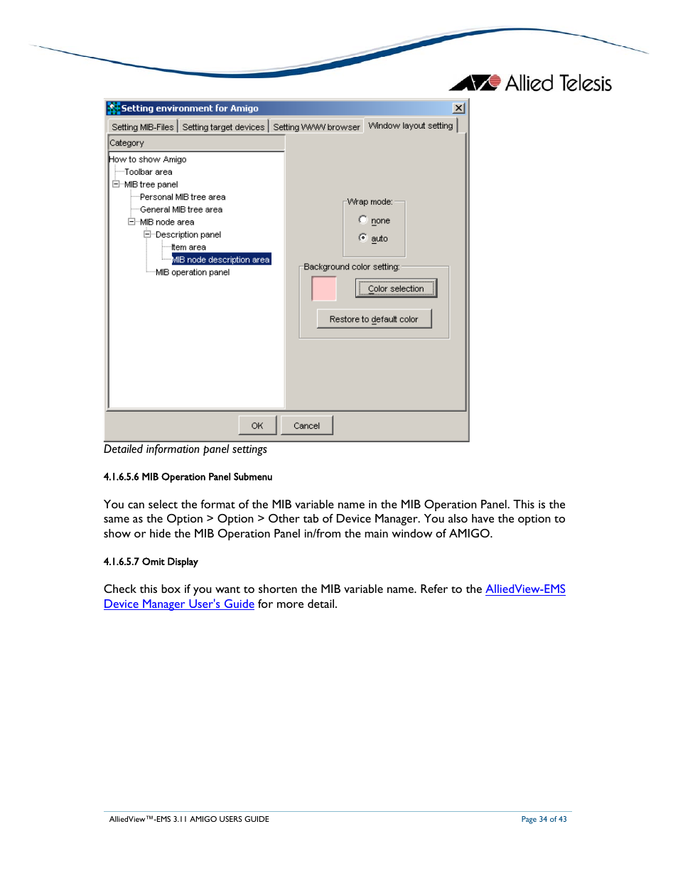 Allied Telesis AlliedView-EMS 3.11 AMIGO User Manual | Page 34 / 43