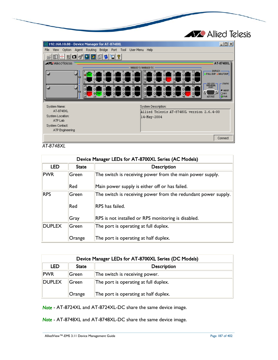 Allied Telesis AlliedView-EMS 3.11 DEVICE MANAGEMENT User Manual | Page 187 / 402