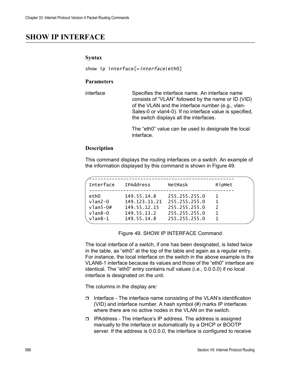 Show ip interface | Allied Telesis AT-S63 User Manual | Page 586 / 738