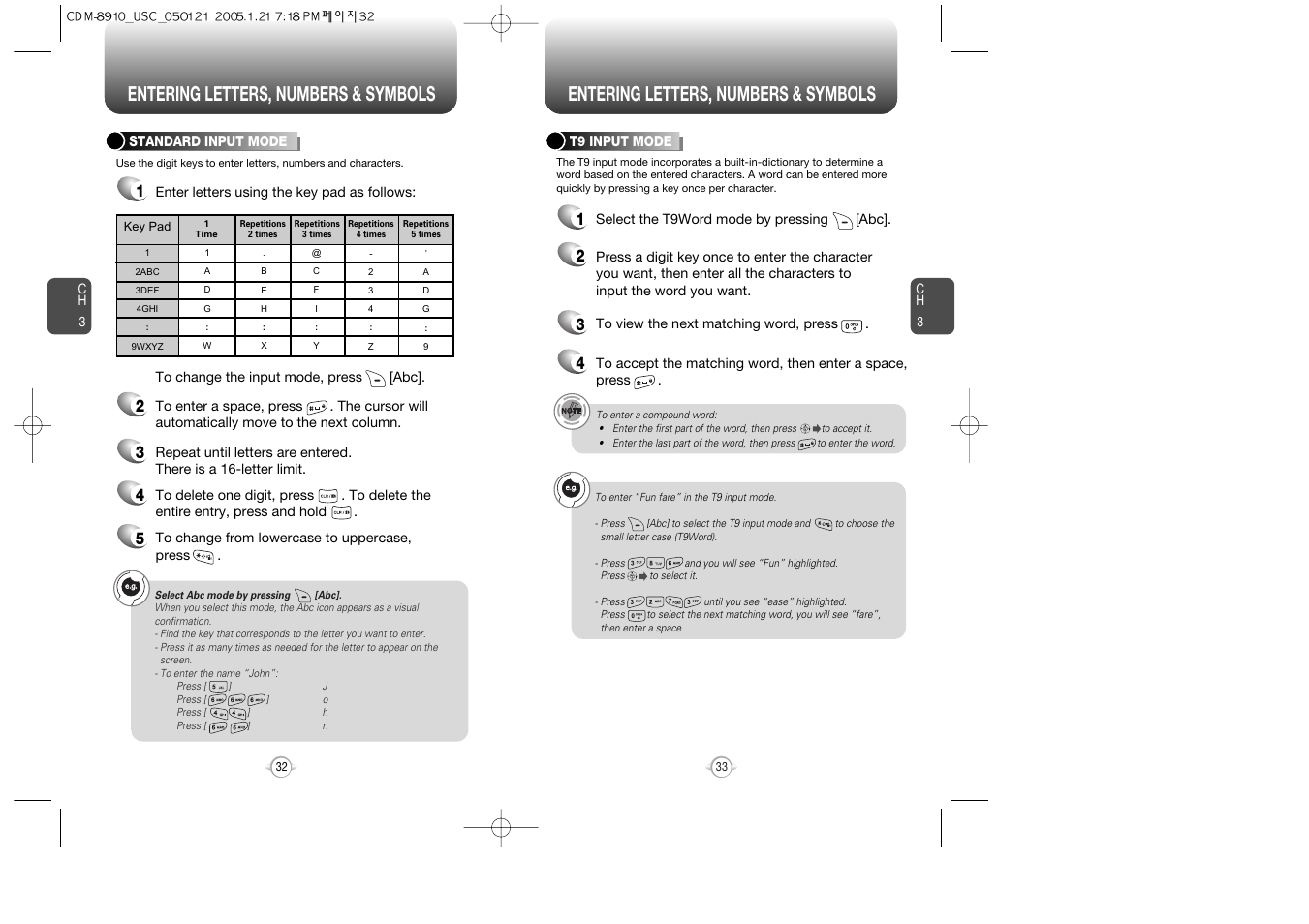 Entering letters, numbers & symbols | Audiovox CDM-8910 User Manual | Page 17 / 69