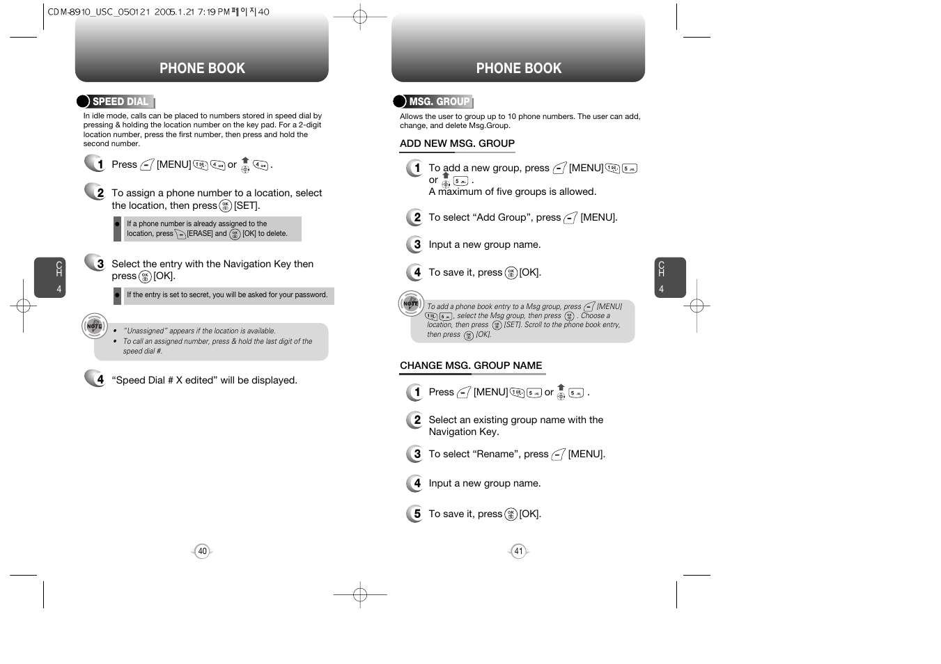 Phone book | Audiovox CDM-8910 User Manual | Page 21 / 69