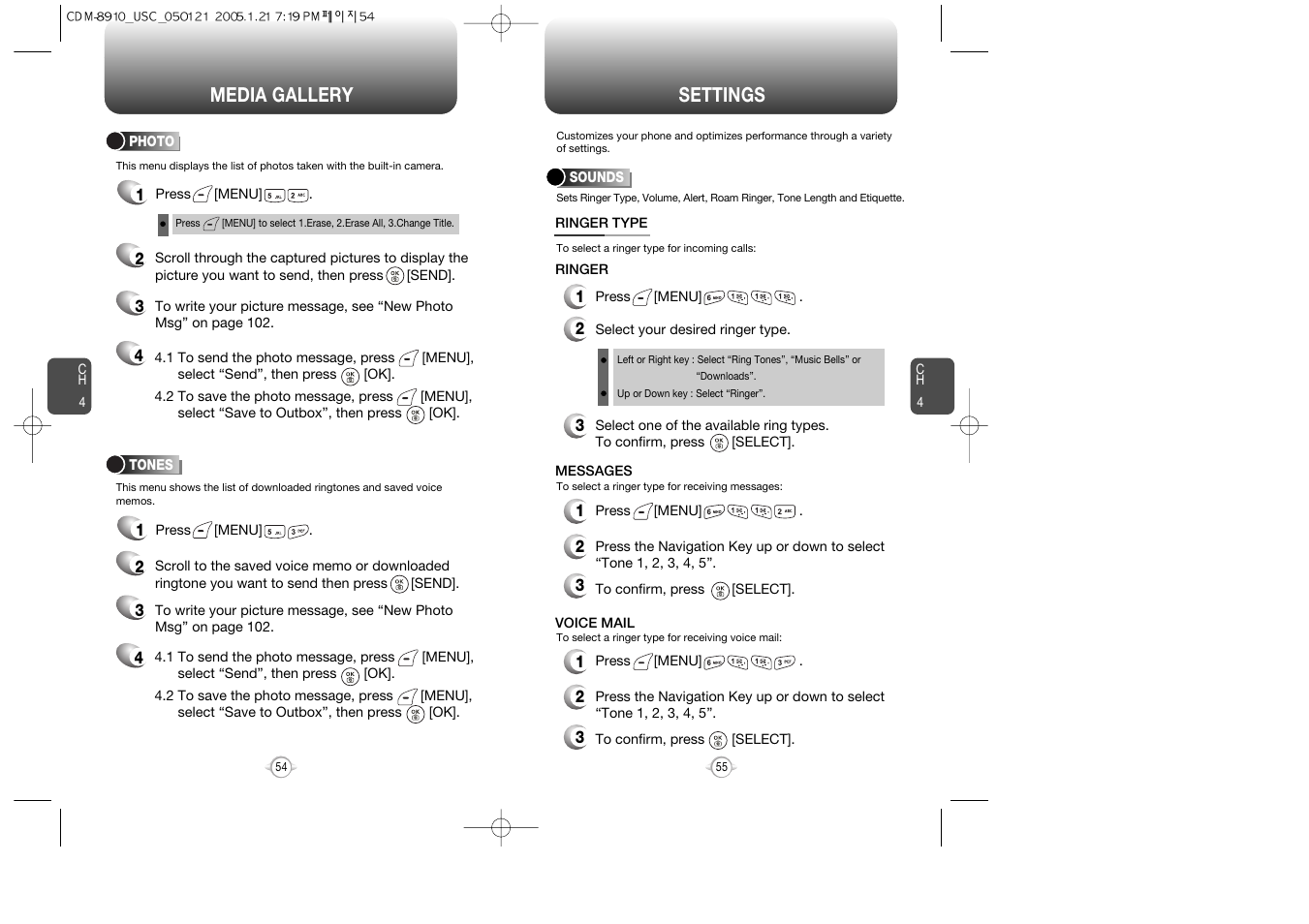 Media gallery, Settings | Audiovox CDM-8910 User Manual | Page 28 / 69