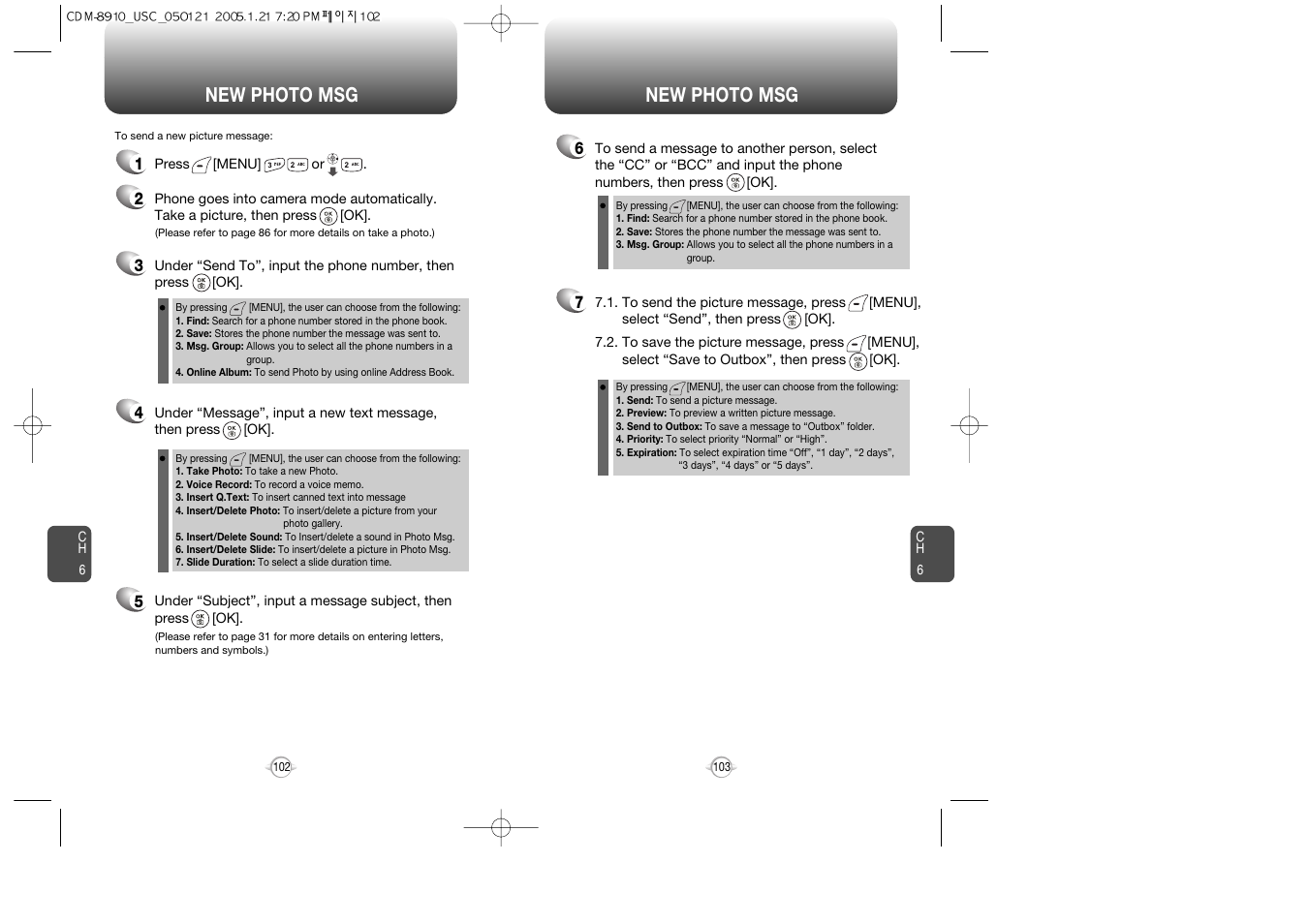 New photo msg | Audiovox CDM-8910 User Manual | Page 52 / 69