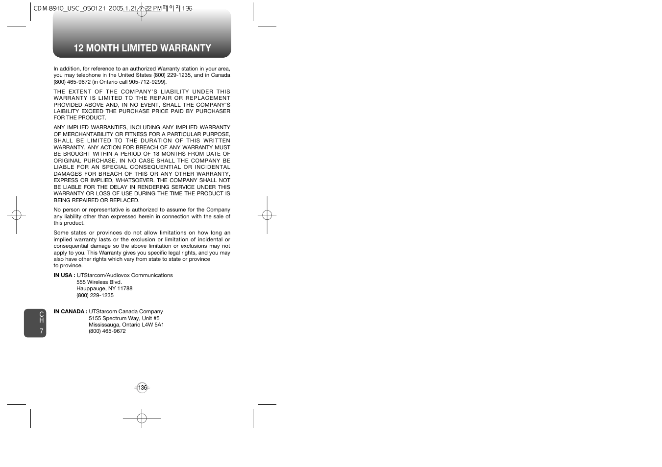 12 month limited warranty | Audiovox CDM-8910 User Manual | Page 69 / 69