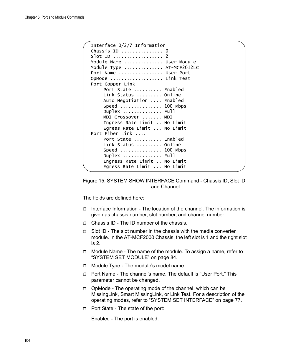 Allied Telesis AT-S97 User Manual | Page 104 / 242