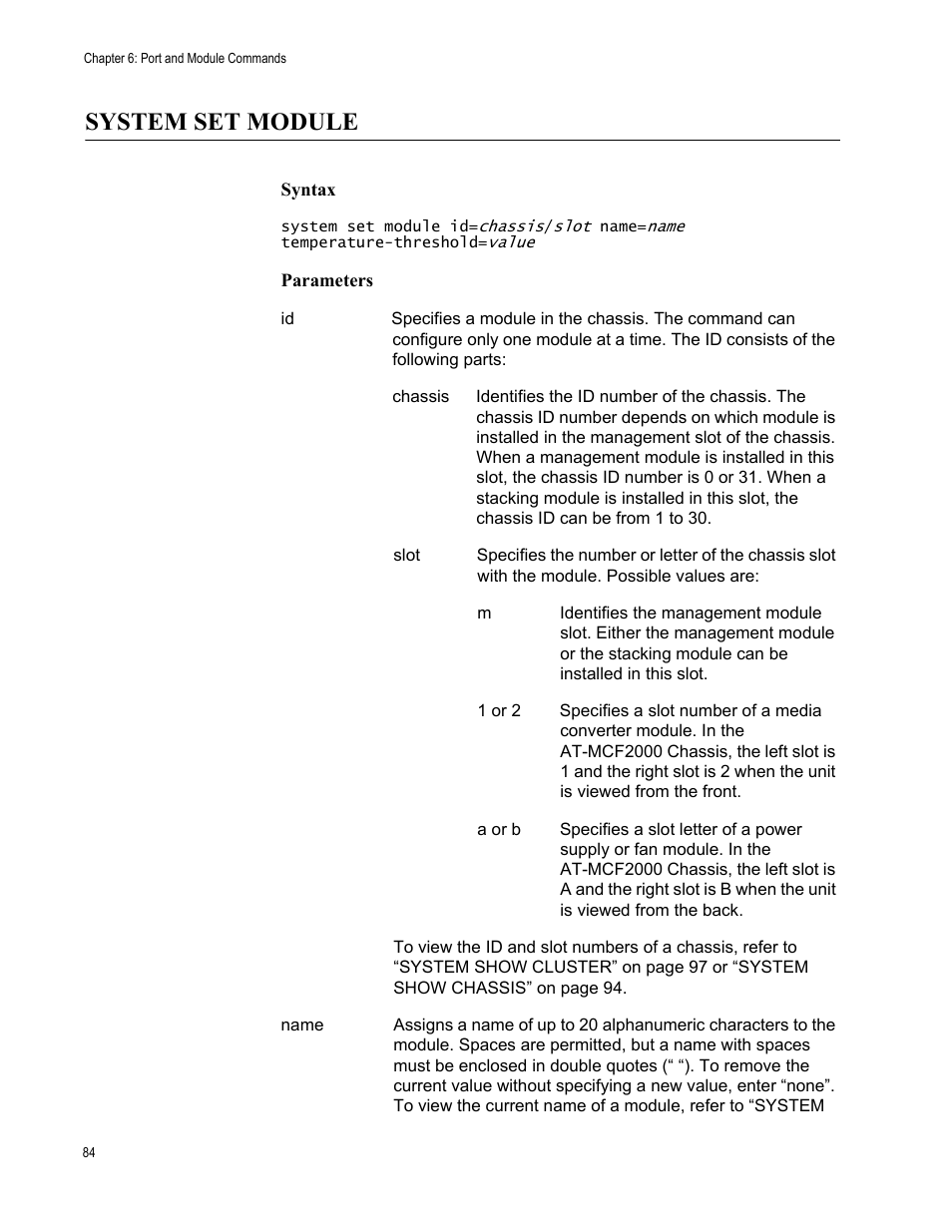 System set module | Allied Telesis AT-S97 User Manual | Page 84 / 242