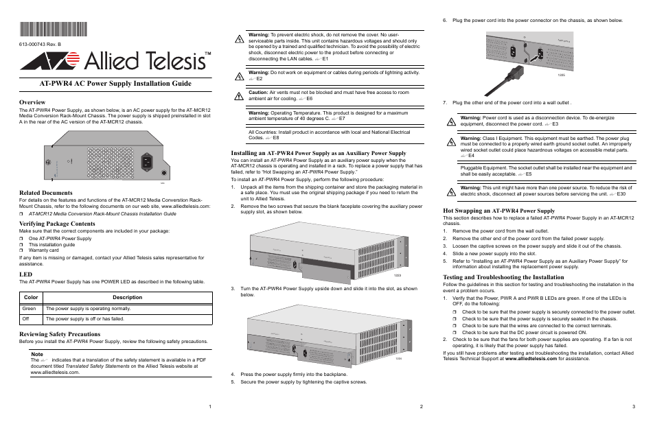 Allied Telesis AT-PWR4 User Manual | 2 pages