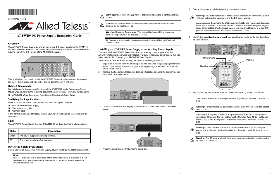 Allied Telesis AT-PWR9 User Manual | 2 pages