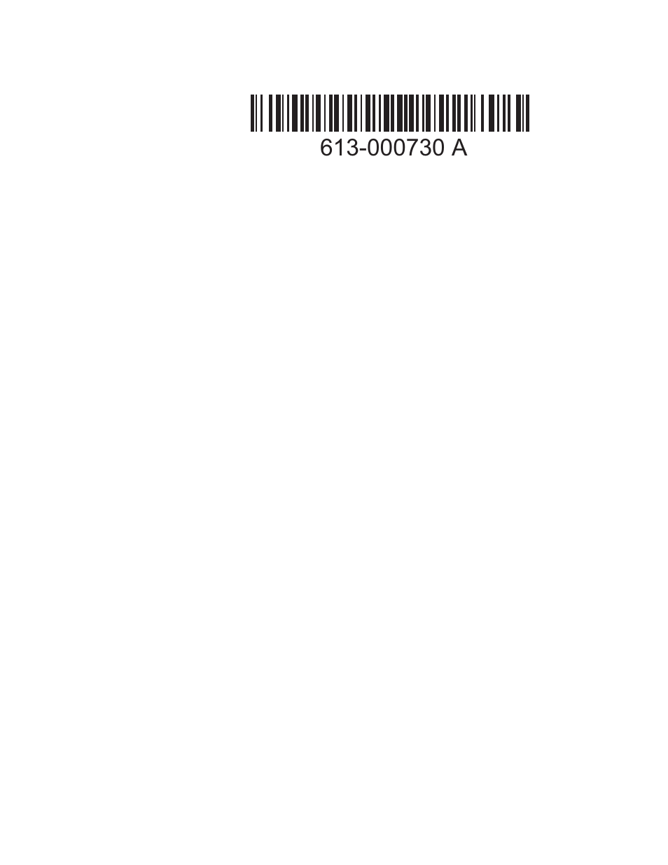 Allied Telesis AT-iMG6x6MOD Electronics Unit User Manual | Page 45 / 46