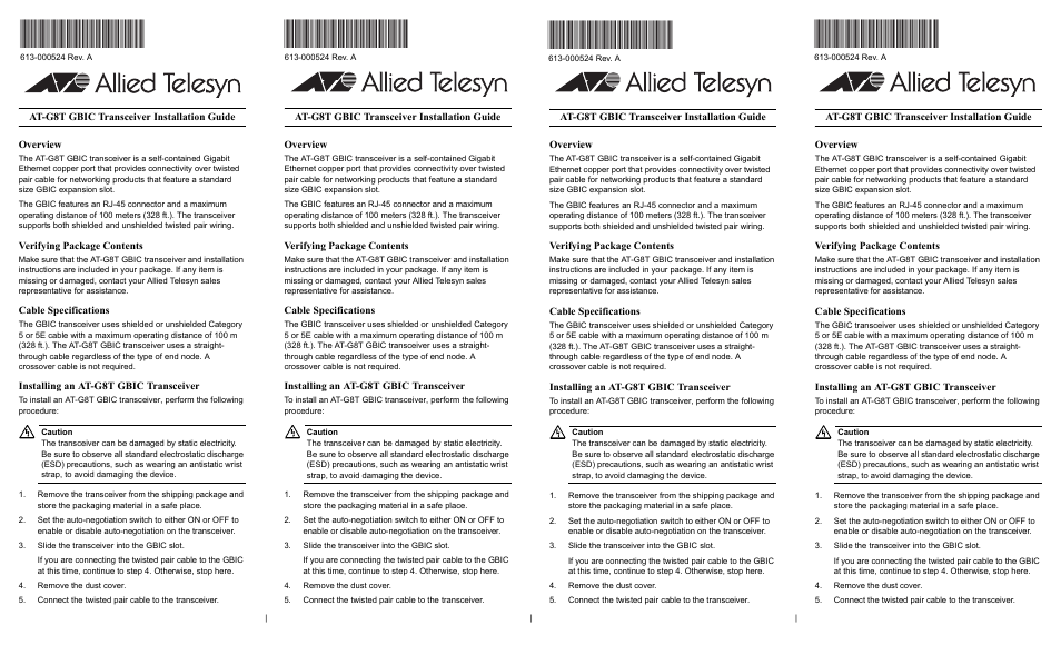 Allied Telesis AT-G8T GBIC User Manual | 2 pages