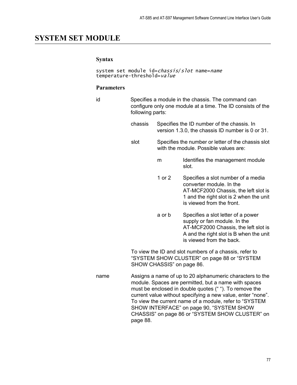 System set module | Allied Telesis AT-S97 User Manual | Page 77 / 218