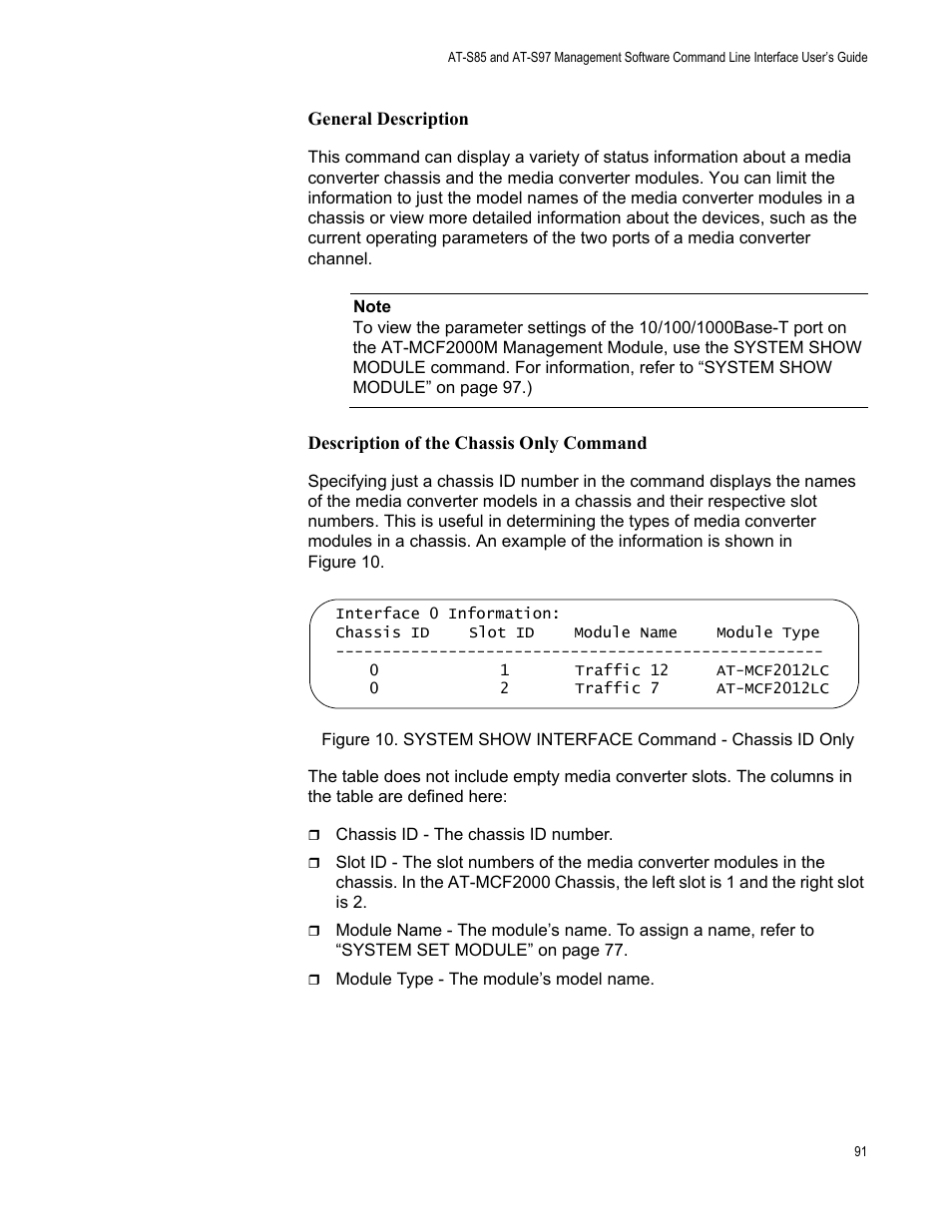 Allied Telesis AT-S97 User Manual | Page 91 / 218