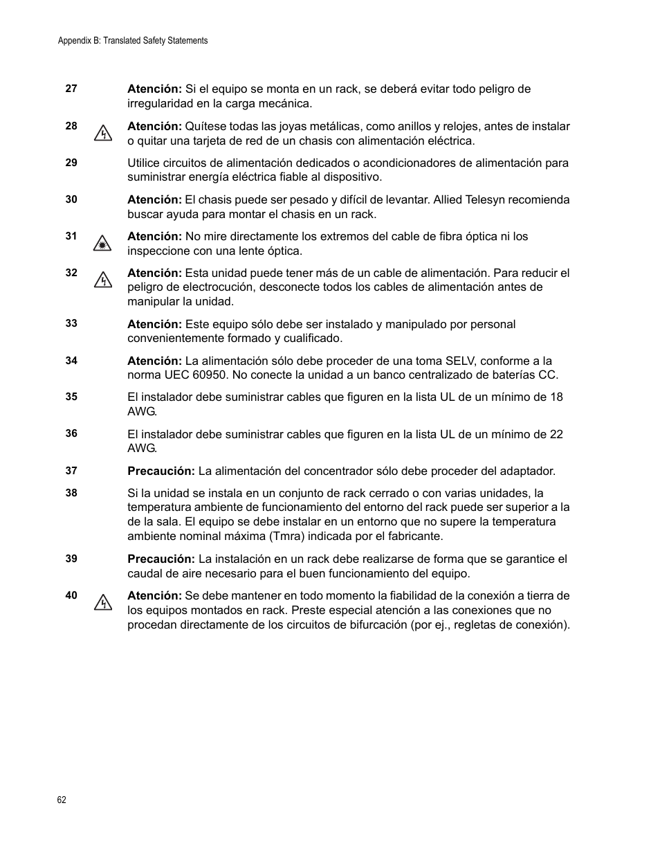 Allied Telesis AT-GS900/8E User Manual | Page 62 / 76