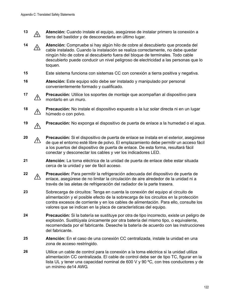 Allied Telesis AT-CM70S User Manual | Page 122 / 136