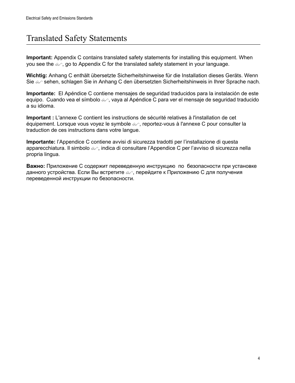 Translated safety statements | Allied Telesis AT-CM70S User Manual | Page 4 / 136