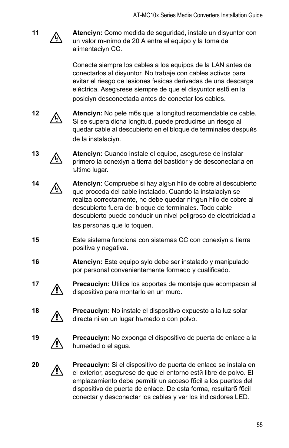 Allied Telesis AT-MC104LH User Manual | Page 65 / 84