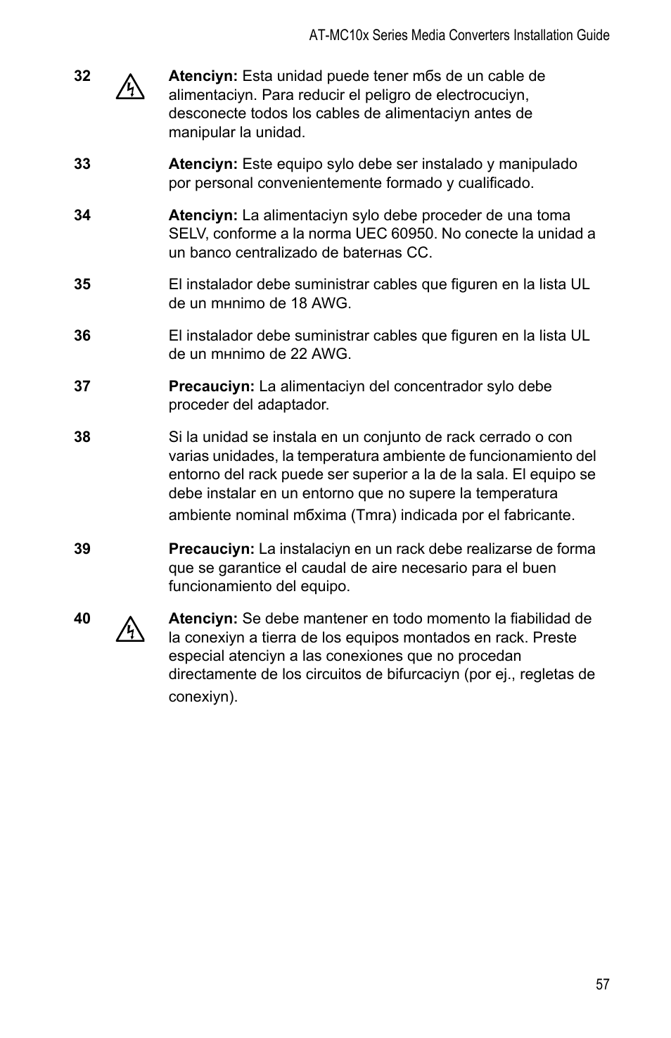 Allied Telesis AT-MC104LH User Manual | Page 67 / 84