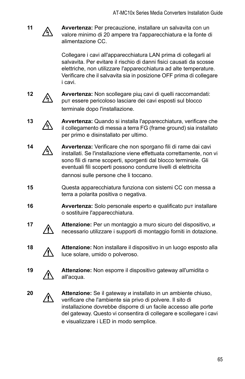 Allied Telesis AT-MC104LH User Manual | Page 75 / 84