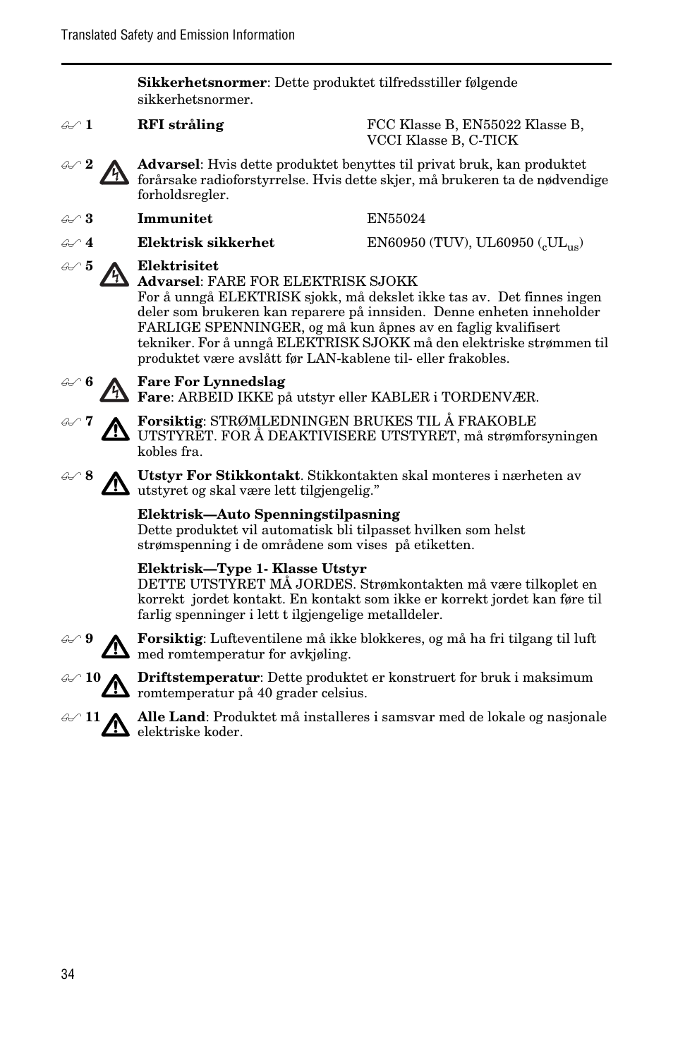 Allied Telesis AT-FS724L User Manual | Page 42 / 46