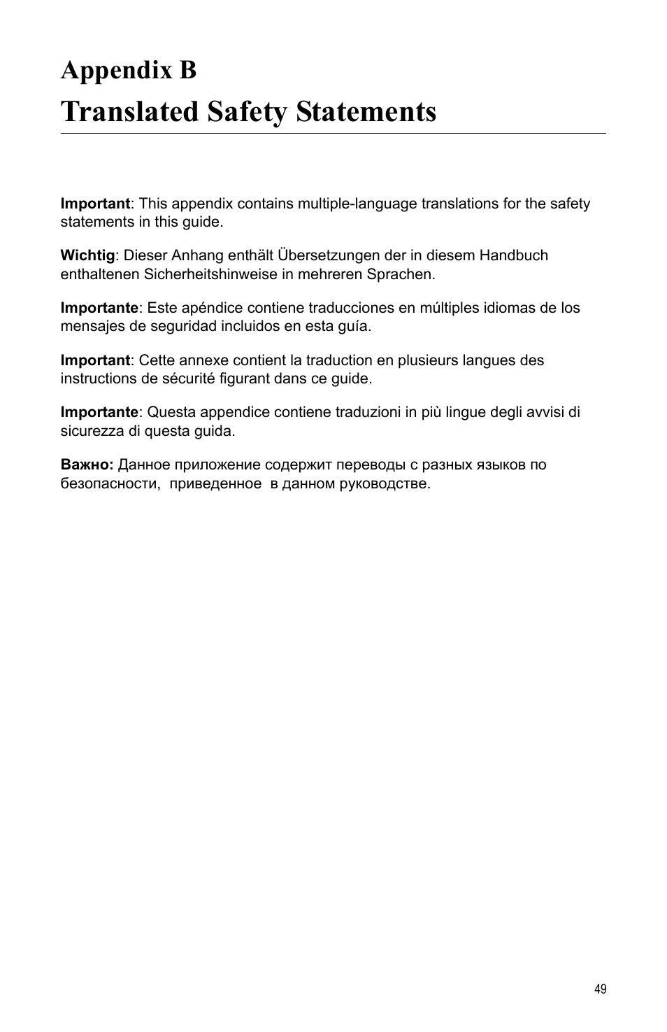 Appendix b, Translated safety statements | Allied Telesis AT-iMG606BD User Manual | Page 49 / 80