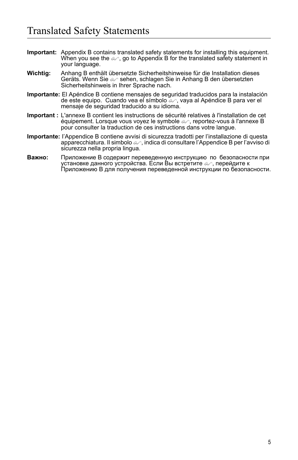 Translated safety statements | Allied Telesis AT-iMG606BD User Manual | Page 5 / 80