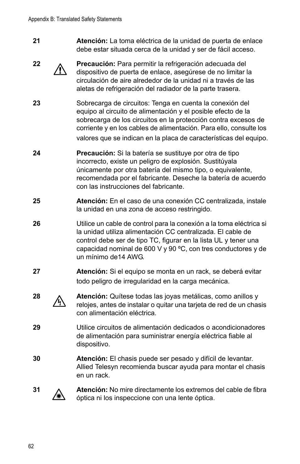 Allied Telesis AT-iMG606BD User Manual | Page 62 / 80