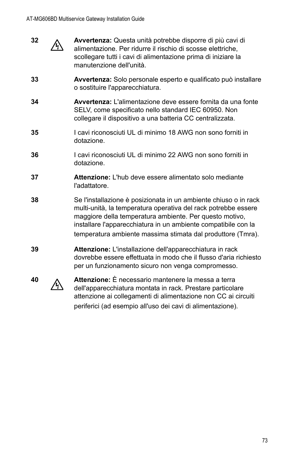 Allied Telesis AT-iMG606BD User Manual | Page 73 / 80