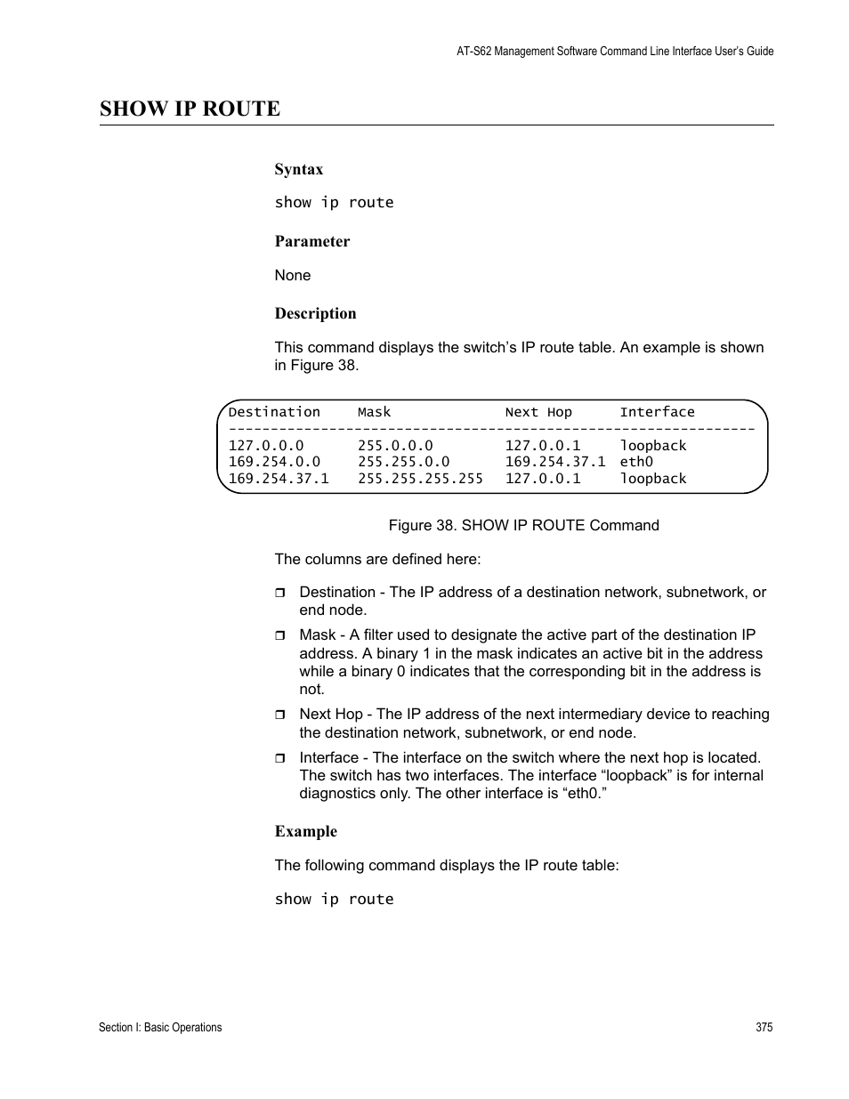 Show ip route | Allied Telesis AT-S62 User Manual | Page 375 / 656