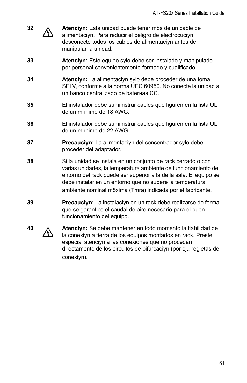Allied Telesis AT-FS202SC/FS1 User Manual | Page 71 / 88