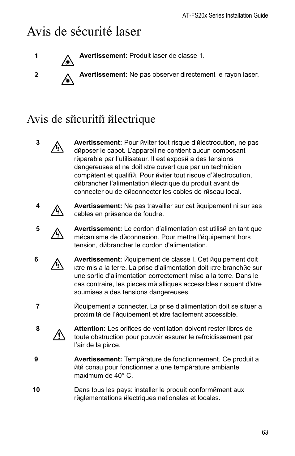 Avis de sécurité électrique, Avis de sécurité laser, Avis de sйcuritй йlectrique | Allied Telesis AT-FS202SC/FS1 User Manual | Page 73 / 88