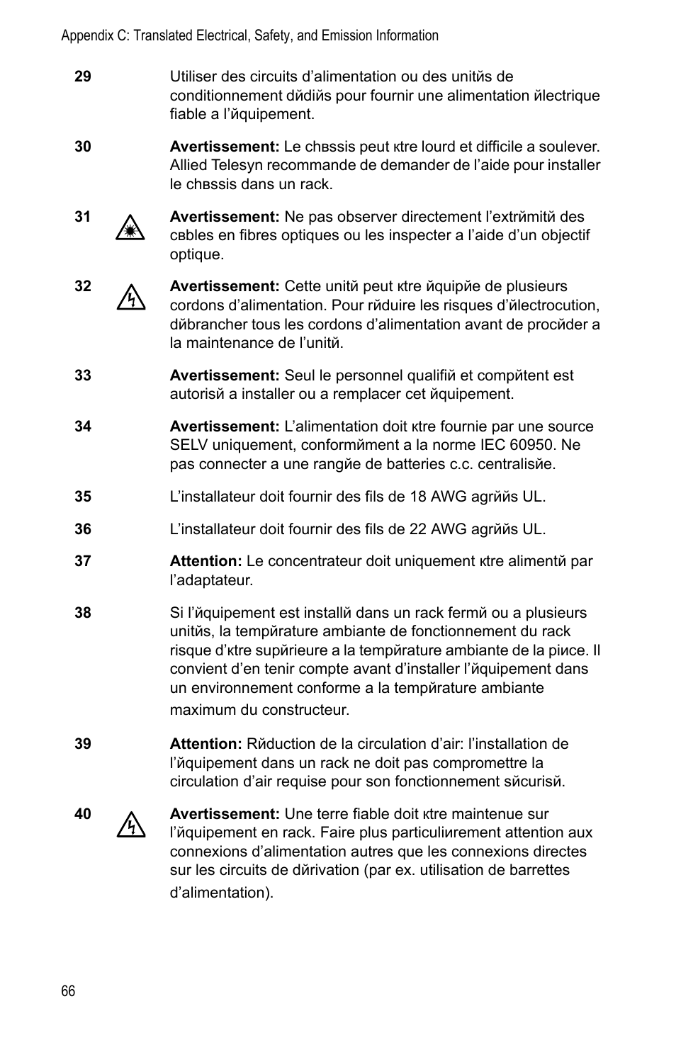 Allied Telesis AT-FS202SC/FS1 User Manual | Page 76 / 88
