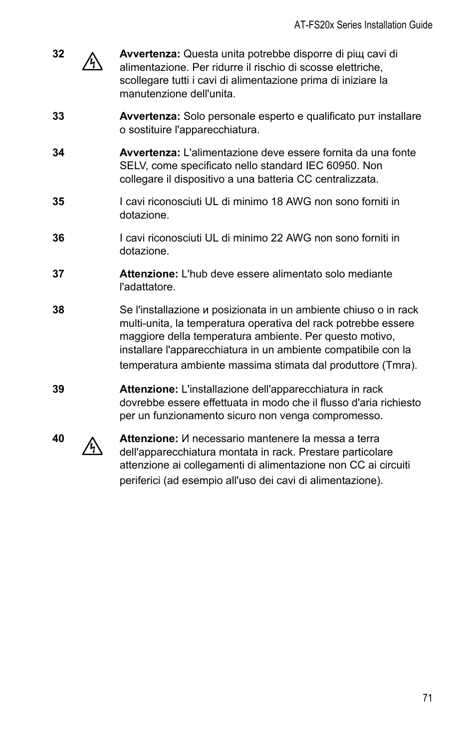 Allied Telesis AT-FS202SC/FS1 User Manual | Page 81 / 88