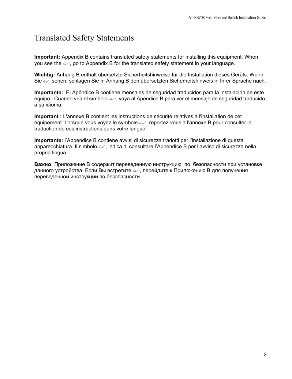 Translated safety statements | Allied Telesis AT-FS708 User Manual | Page 5 / 61