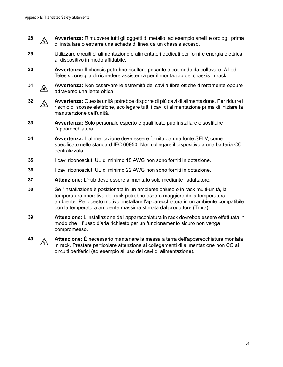 Allied Telesis AT-FS717FC/SC User Manual | Page 64 / 69