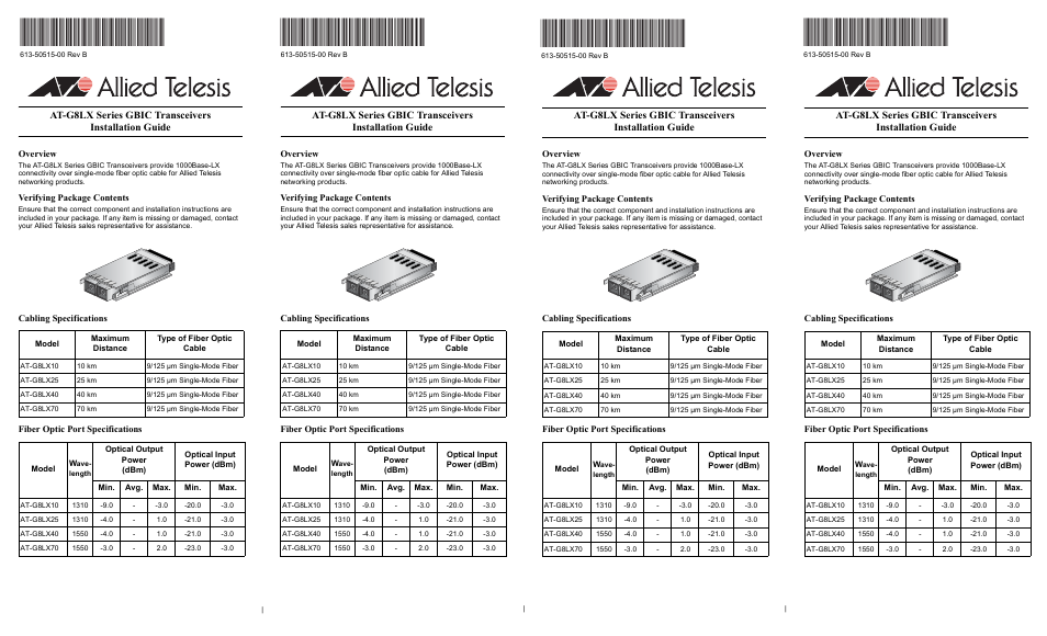 Allied Telesis AT-G8LX Series GBIC User Manual | 2 pages