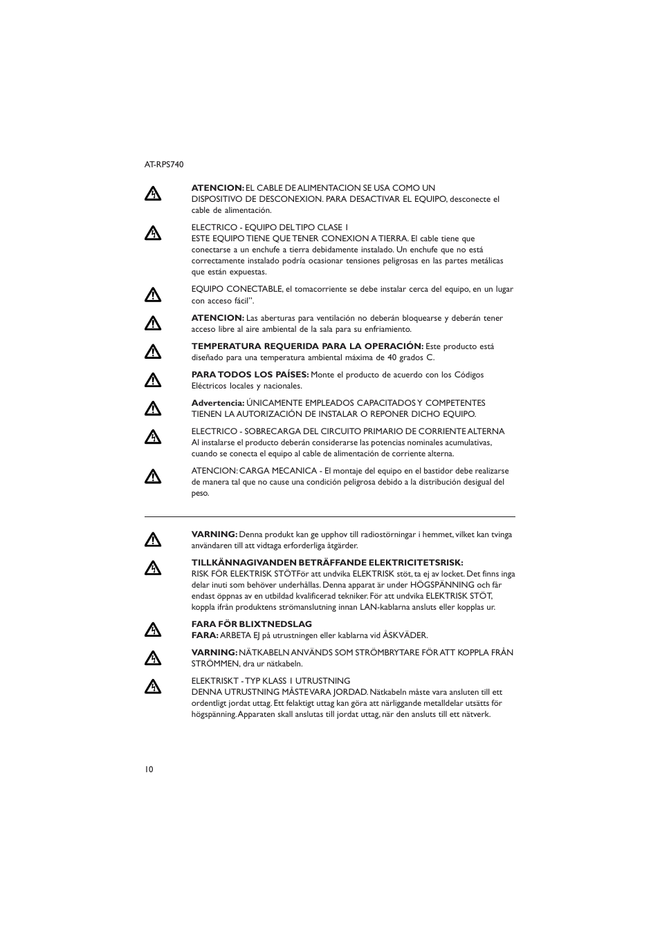 Allied Telesis AT-RPS 740 User Manual | Page 10 / 14