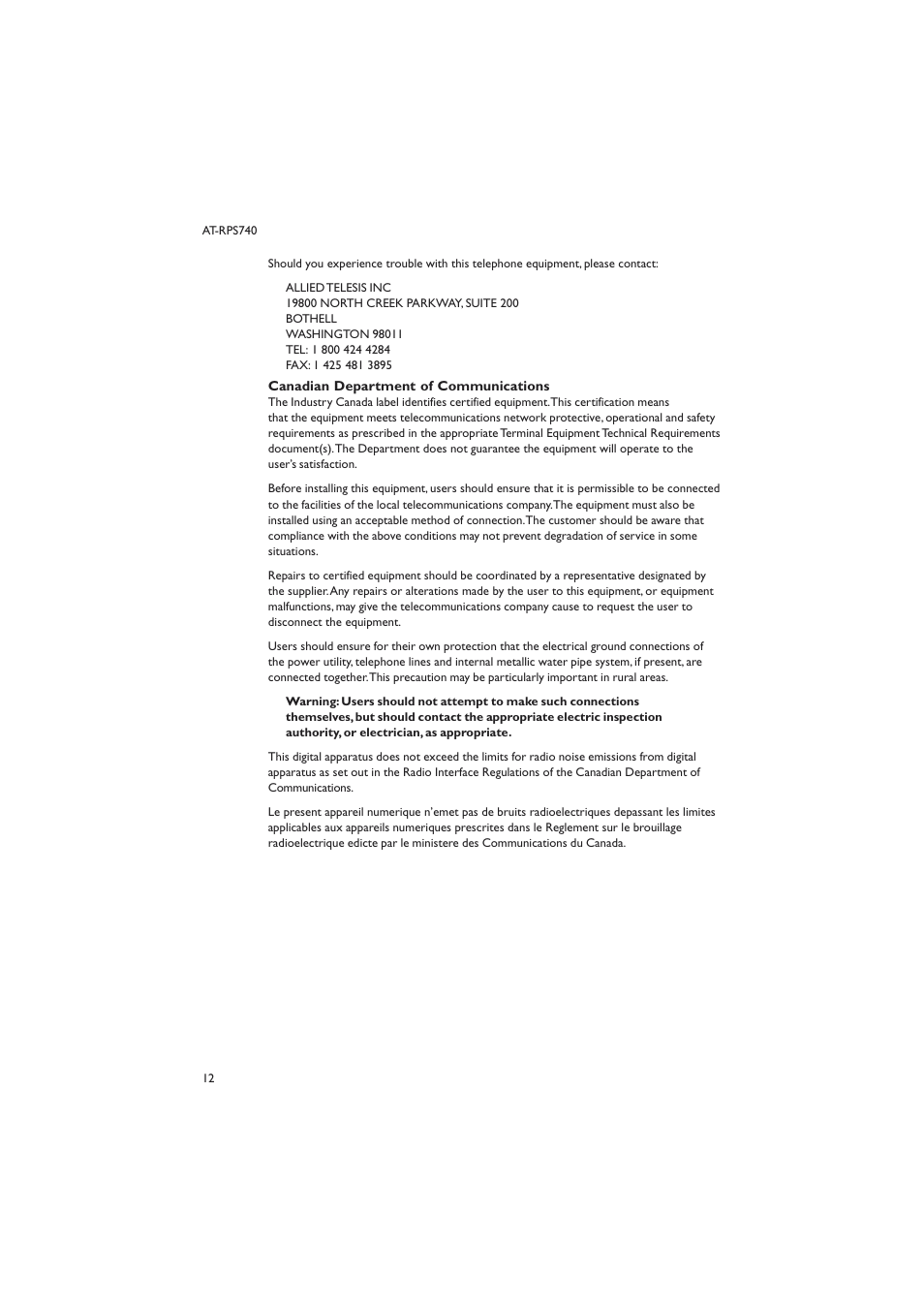 Allied Telesis AT-RPS 740 User Manual | Page 12 / 14