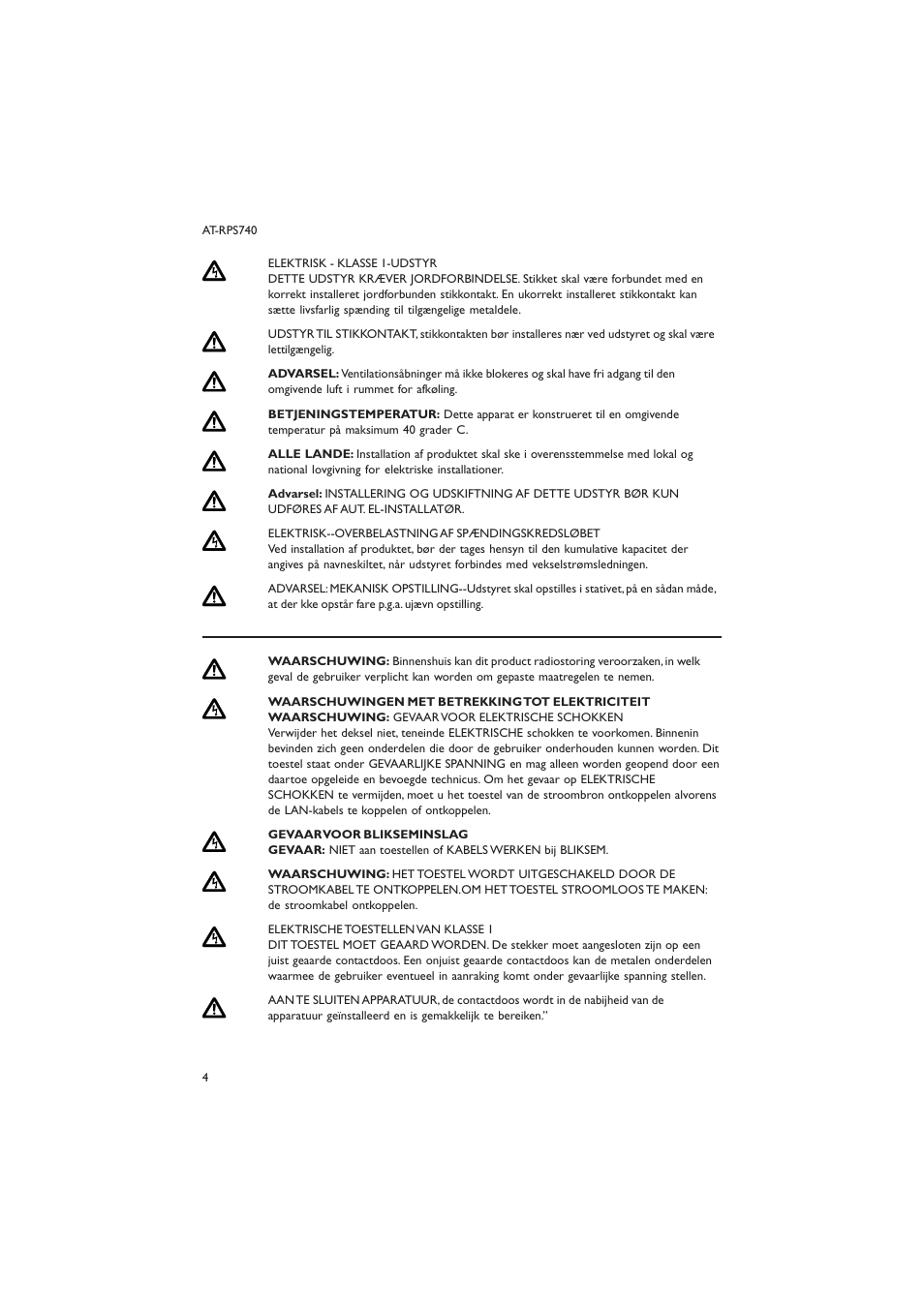 Allied Telesis AT-RPS 740 User Manual | Page 4 / 14