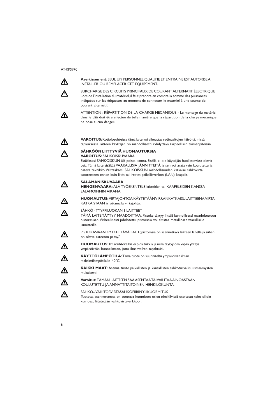 Allied Telesis AT-RPS 740 User Manual | Page 6 / 14