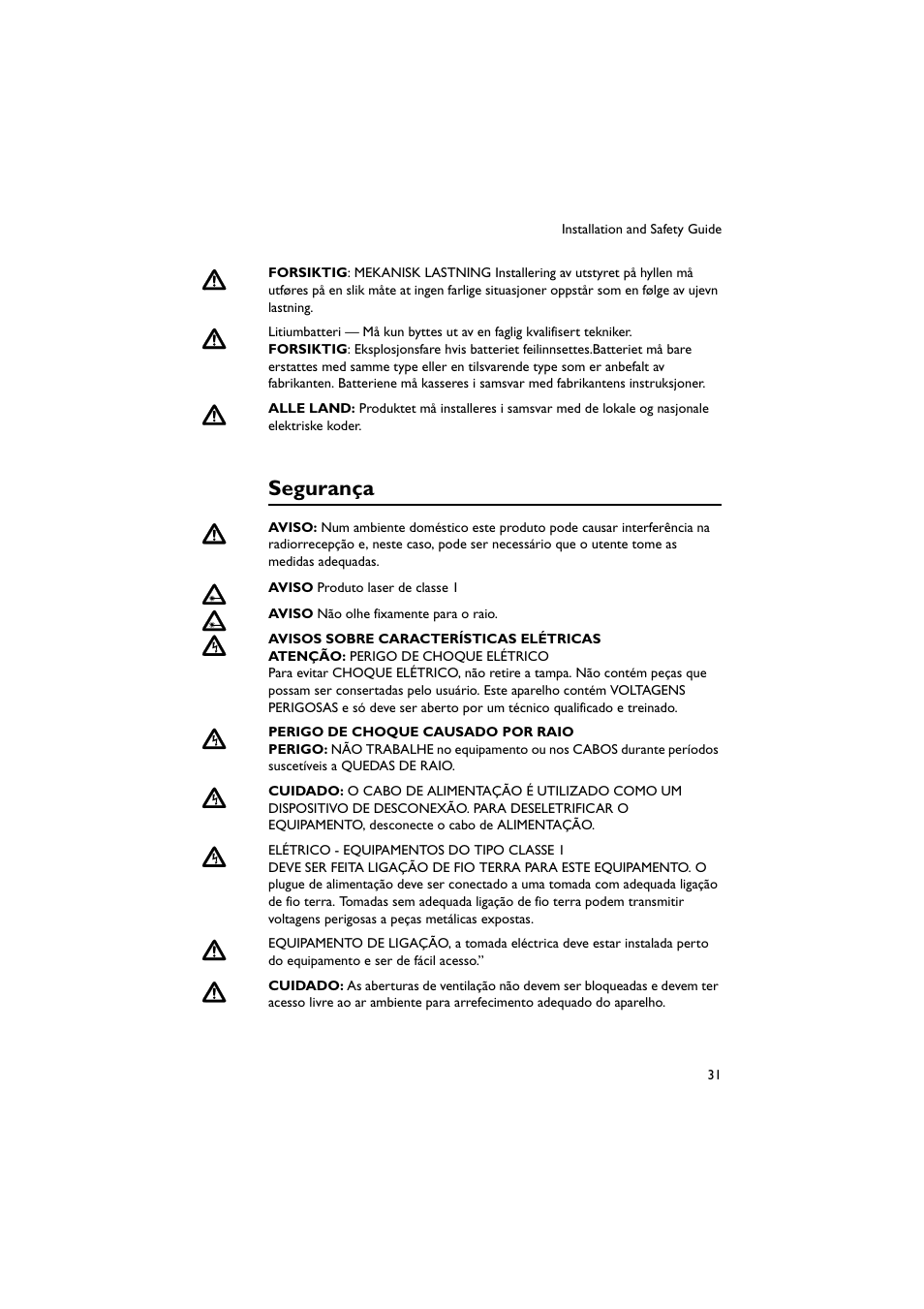 Segurança | Allied Telesis AR700 Series Router User Manual | Page 31 / 40