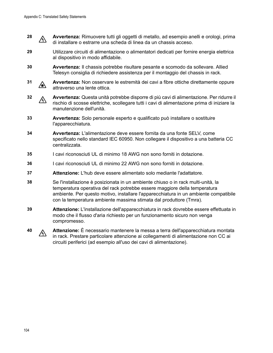 Allied Telesis AT-LX3800U User Manual | Page 104 / 110