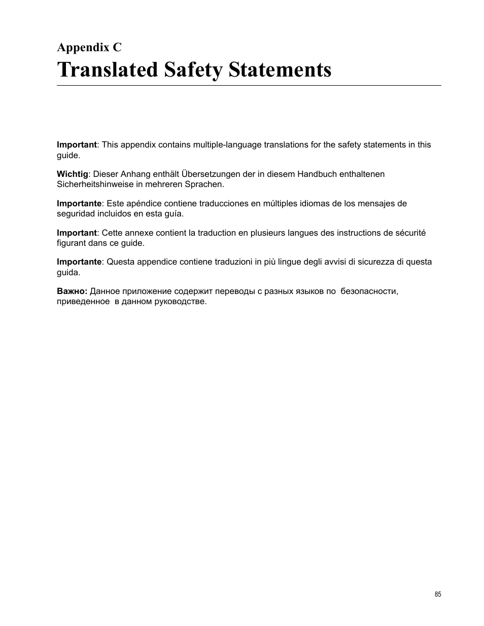 Appendix c, Translated safety statements, Appendix c: translated safety statements | Allied Telesis AT-LX3800U User Manual | Page 85 / 110