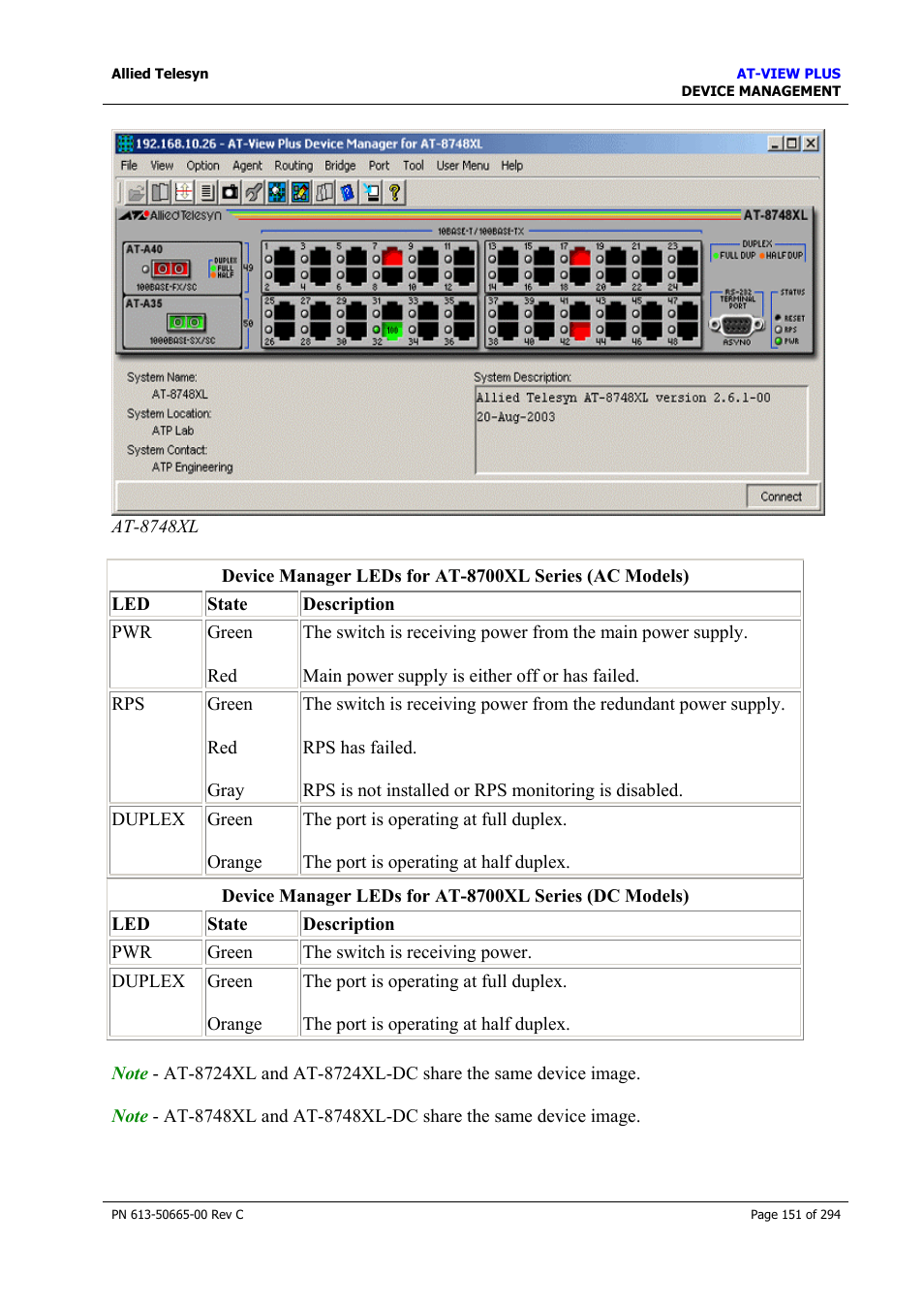 Allied Telesis AT-VIEW PLUS 3.2 DEVICE MANAGEMENT User Manual | Page 151 / 294